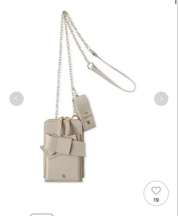 [루엘] 리본 멀티 숄더 frayid BEG