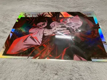 주술회전 팬파레 포트레이트 포스터 쵸소우