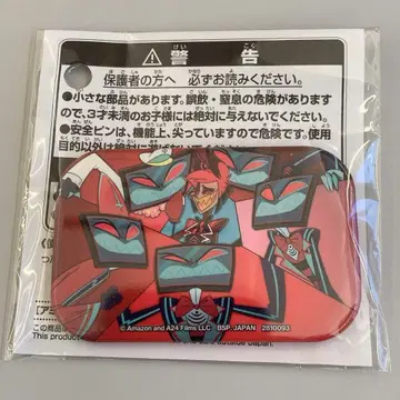 [ 미사용 새상품 ] 하즈빈 호텔 스퀘어 캔뱃지 알래스터 복스