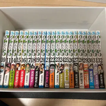 샤먼킹 초판 21권 오비 포함