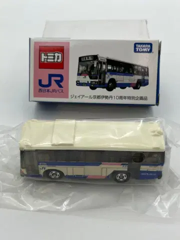 토미카 서일본 JR 버스 제이아르 교토 이세탄 10주년 특별 기획품