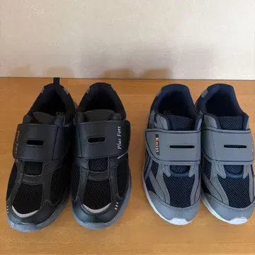 [ 당일 발송 ] 남성용 스니커즈 25cm 2족 세트