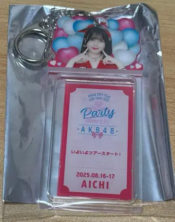 AKB48 전국 투어 복권 지역 한정판 아크릴 키링 아이치 카와무라 유이