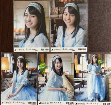 노기자카46 카키 하루카 너에게 혼났어 브로마이드 5종 컴프