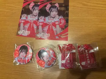 iLiFE! 코코하나 리리 묶음 판매