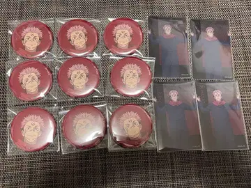 주술회전 애니메이션 주술회전전 캔뱃지 클리어 카드 스쿠나 세트 판매