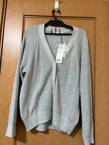 그레이 니트 가디건 긴팔