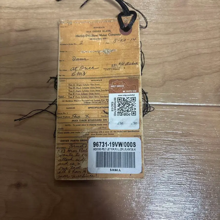 7번째 상품 이미지