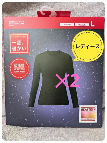 유니클로 울트라 웜 HEATTECH 여성용 긴팔 블랙 L