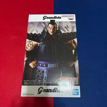 킹덤 Grandista 왕기 피규어
