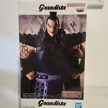 Grandista 왕기장군 피규어