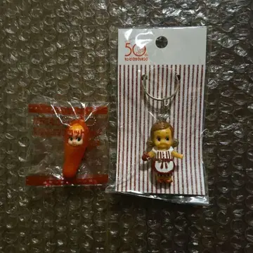 큐피 키링 2개 세트