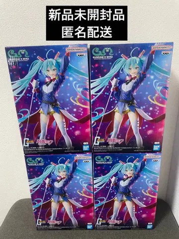 GUNDAM 45주년X하츠네 미쿠 피규어