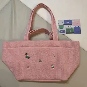 파밀리아 비오는날 정원