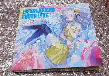 이세계정서 [ CANDY LIVE 3 ] / 캔디 라이브 3