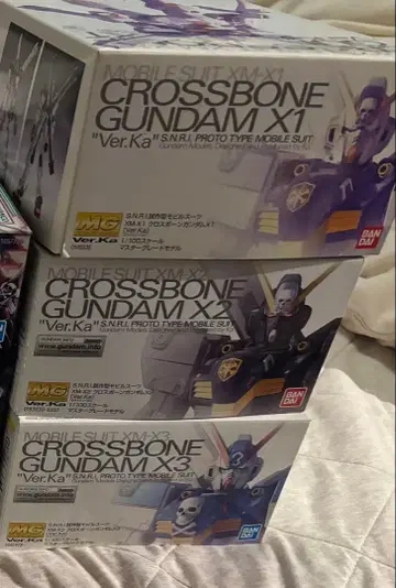 MG 크로스본 건담 세트