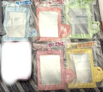 산리오 카드용 홀더