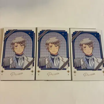 헤타리아 아모카페 포토 카드 프로이센