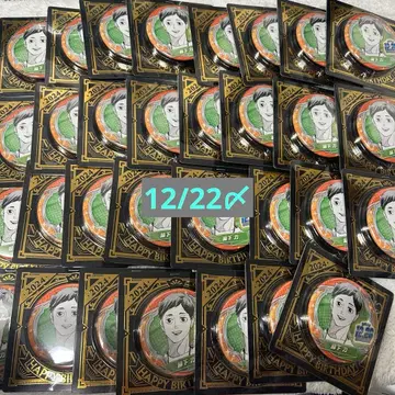 하이큐 엔노시타 치카라 생일 캔뱃지