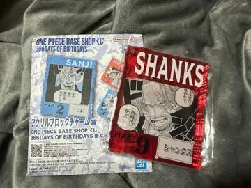 원피스 베이스샵 제일복권 아크릴 블록 샹크스