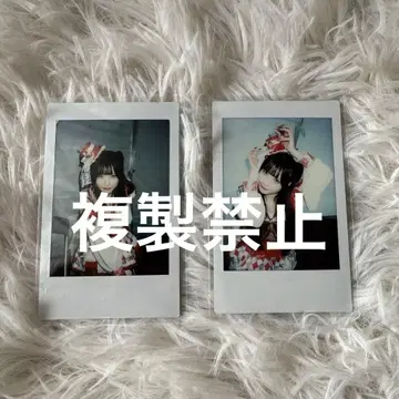 신기루 아뮤 폴라로이드