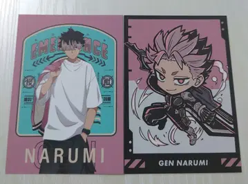 괴수 8호 나루미 겐 스카잔 특전 카드 소프맵