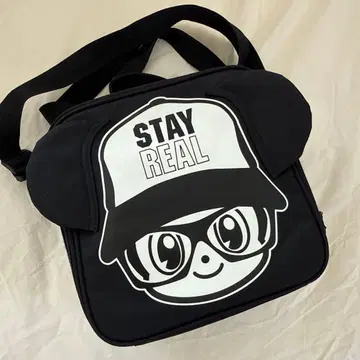 Stay Real 백