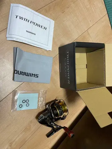 SHIMANO 20TWIN POWER C2000S