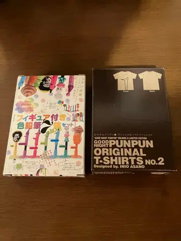 굿나잇 푼푼 최초 한정 T셔츠와 피규어 포함 색연필 세트