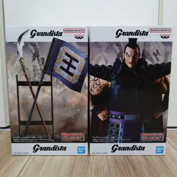 킹덤 피규어 Grandista 왕기 피규어