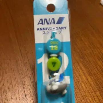ANA 기념일 생일 스트랩 12월 7일
