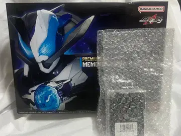 PREMIUM DX 메모리얼 레이저 레이즈 라이저