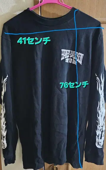 할리 데이비슨 롱 티셔츠 레트로 빈티지 블랙 L 사이즈