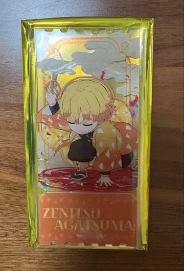 귀멸의 칼날 중국 한정판 아크릴 티켓 아가츠마 젠이츠