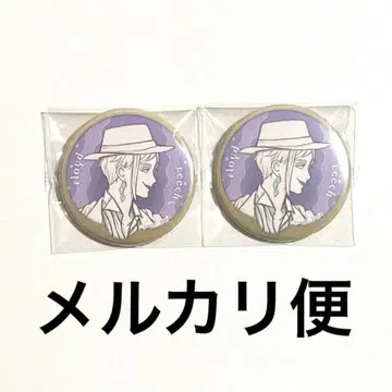 로만 캔뱃지 플로이드 트위스테 로망 스퀘어 에닉스