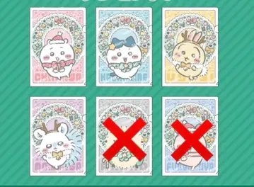 세븐일레븐 치이카와 (먼작귀) 오리지널 A4 클리어 파일