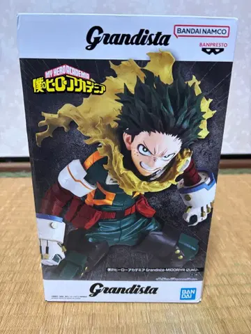 Grandista 미도리야 이즈쿠 피규어 나의 히어로 아카데미아 데쿠