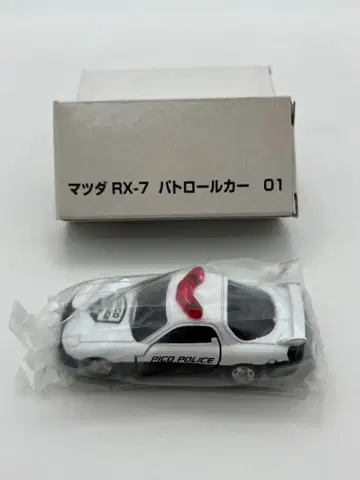 토미카 마쓰다 RX-7 패트롤카 토미카피코 부속품