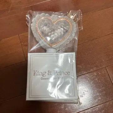 King & Prince Concert Tour 2019 응원봉