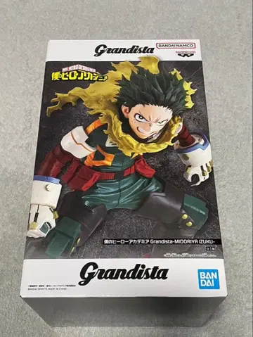 Grandista 미도리야 이즈쿠 피규어 나의 히어로 아카데미아 데쿠