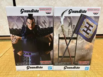 Grandista 킹덤 왕기 피규어 세트