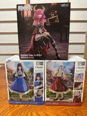 장송의 프리렌 페른 아우라 프리렌 3체 세트