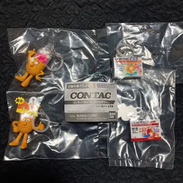 콘택 메지루시 액세서리 가챠 캡슐 토이 4종 세트