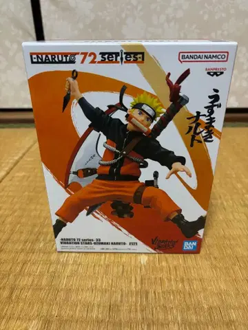 NARUTO VIBRATION STARS 우즈마키 나루토