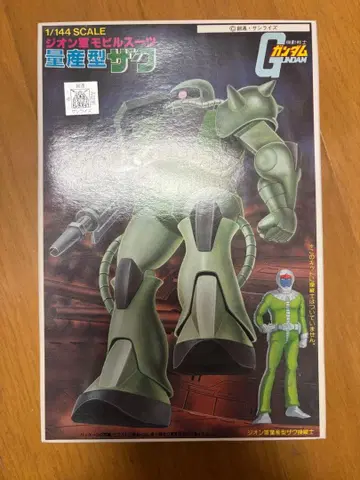 반다이 구 키트 베스트 메카 컬렉션 No.11 양산형 자쿠 중고품