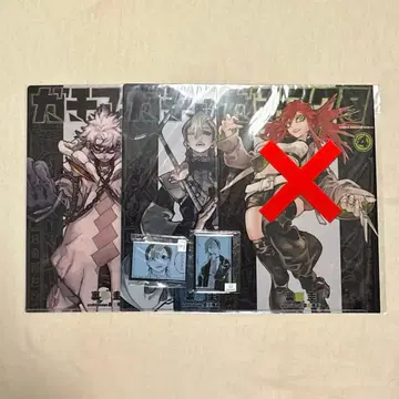 가치액터 잔카 루도 마루쿠지 스퀘어 캔뱃지 클리어 파일