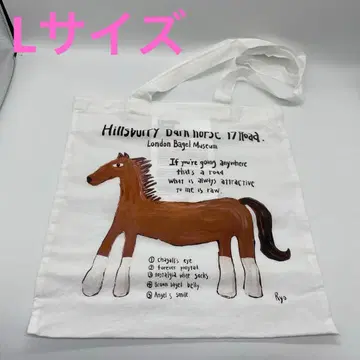 새상품 런던 베이글 뮤지엄 백 L