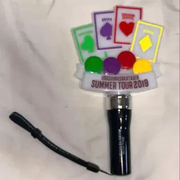우라시마사카타센 SUMMER TOUR 2019 응원봉