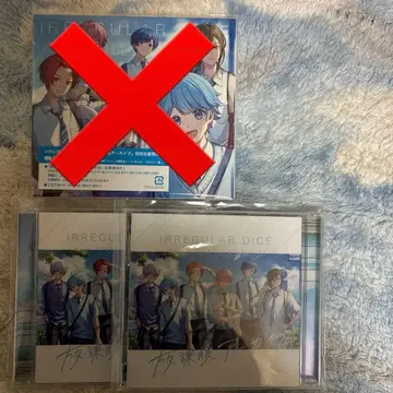 이레이스 방과후 아카이브 CD 특전