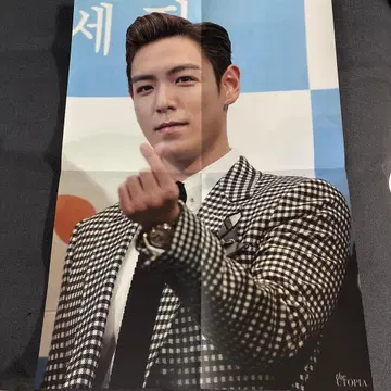 BIGBANGTOP 포스터 세트